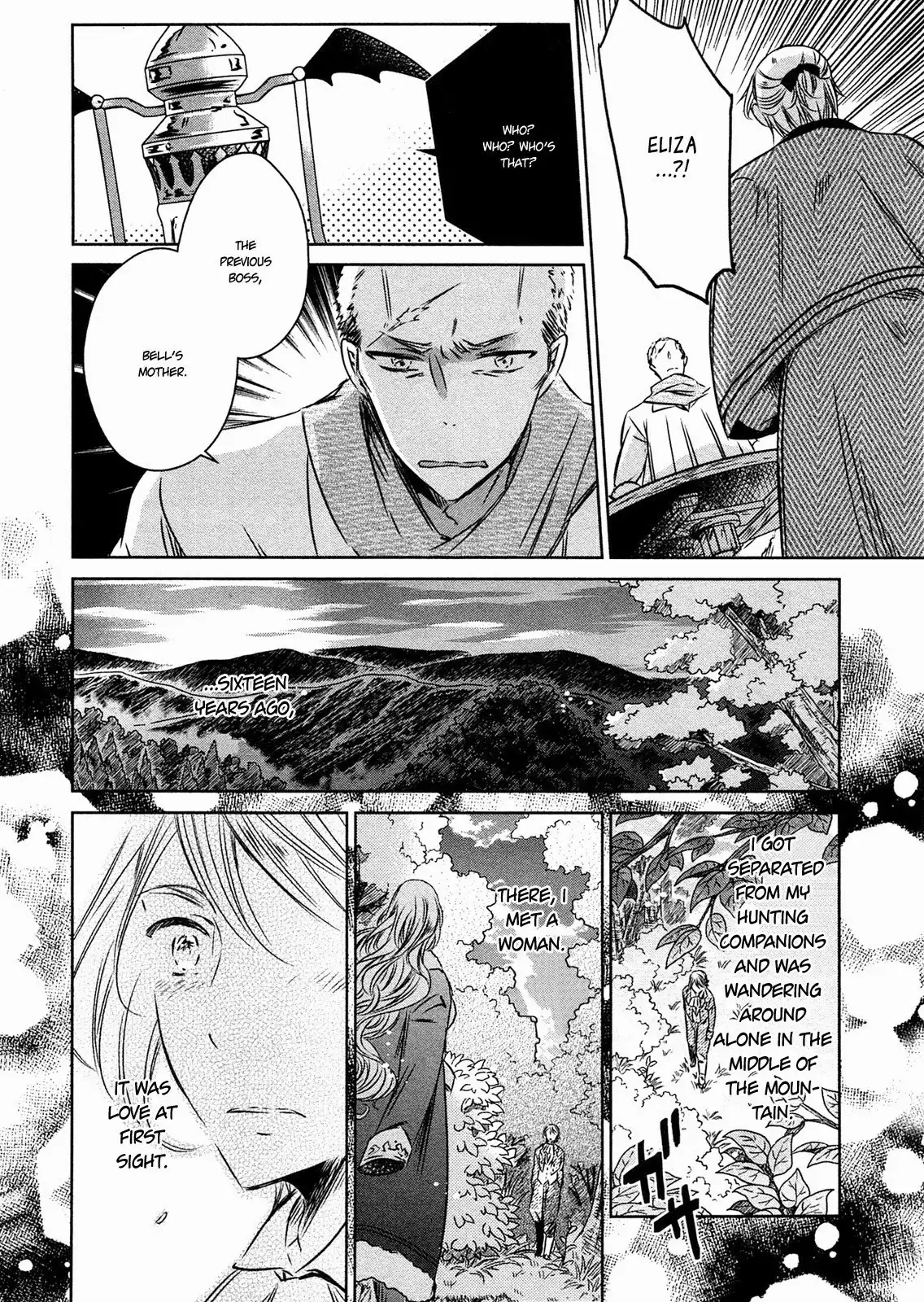 Majo no Shinzou Chapter 26 26